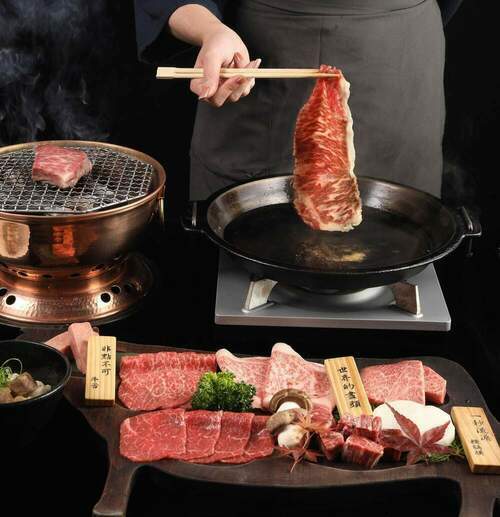 安心吃免出門！ 和牛名店『樂軒』推出到府燒肉管家服務 - 台北郵報 | The Taipei Post