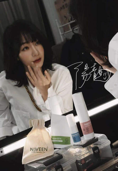 超簡單！女星都推薦的水感保濕三步驟 60天找回純粹好肌底 - 台北郵報 | The Taipei Post