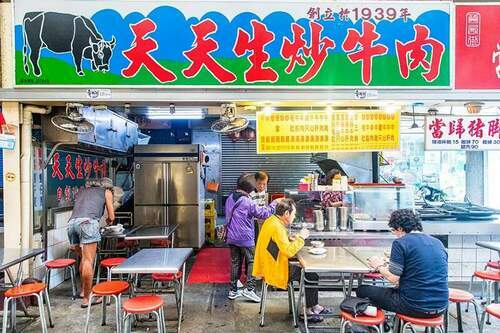 《台北捷運美食》《龍山寺站美食》華西街80年老攤 天天生炒牛肉 奶香牛雜湯絕妙好滋味 - 台北郵報 | The Taipei Post 《台北捷運美食》《龍山寺站美食》華西街80年老攤 天天生炒牛肉 奶香牛雜湯絕妙好滋味 - 台北郵報 | The Taipei Post
