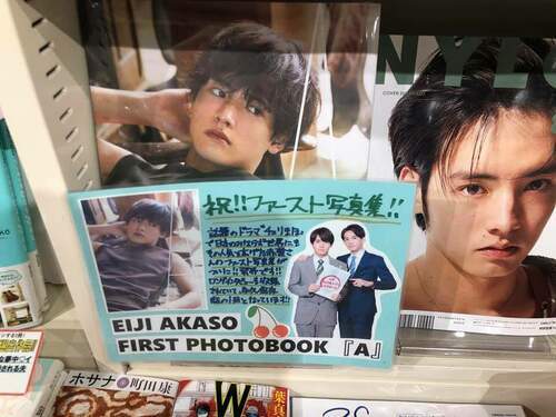 在日本當書店店員不簡單！只要祭壇開起來，粉絲就把偶像雜誌買起來！ - 台北郵報 | The Taipei Post