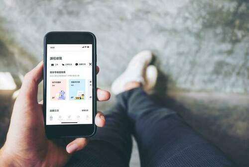 EF Hello APP升級！10/15前千份學習禮包免費下載 - 早安台灣新聞 | Morning Taiwan News