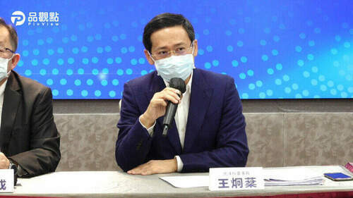 品觀點│台鋼檢舉馬堅勇違法徵求委託書- 並駁斥馬堅勇中國投資說│產經