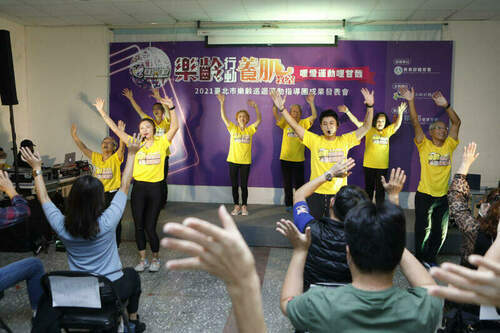 逾萬名銀髮樂齡族無畏疫情 挑戰運動不輸年輕人 - 台北郵報 | The Taipei Post