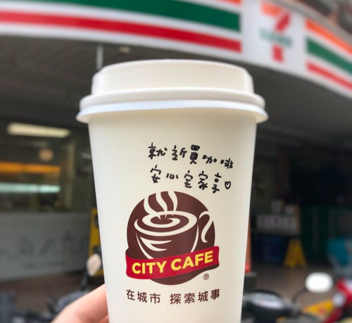 飲料控看過來！雙11咖啡、手搖飲優惠懶人包一次看 - 台北郵報 | The Taipei Post
