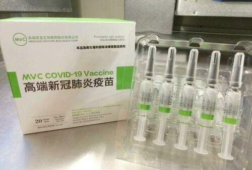 高端疫苗可對抗變異株！數據登美國知名醫學期刊 - 台北郵報 | The Taipei Post