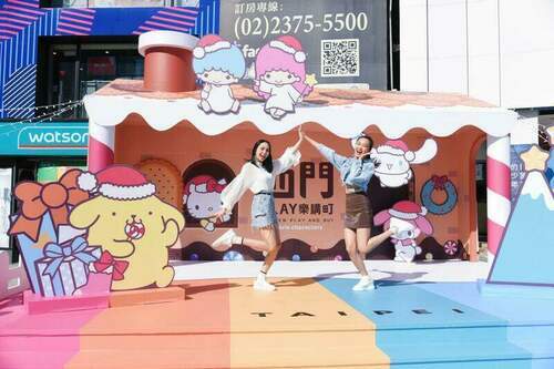 三麗鷗人氣角色西門町大集合！6米巨型聖誕樹與2米高Hello Kitty雪人陪你歡度聖誕 - 台北郵報 | The Taipei Post
