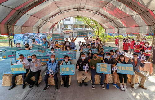 嘉市揪團減脂競賽成績出爐 衛生局表揚團體及個人前5名 - 台北郵報 | The Taipei Post