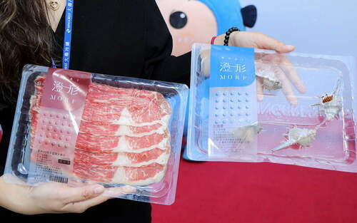 嘉義市打卡新景點 大鼎冷鏈獲食力第三屆食創獎雙特優 - 台北郵報 | The Taipei Post