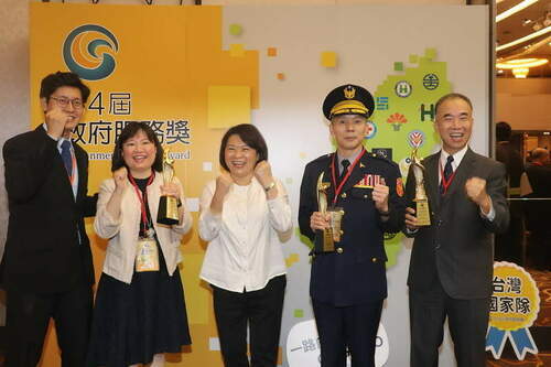 嘉義市破紀錄勇奪3座「政府服務獎」全國第一 - 台北郵報 | The Taipei Post