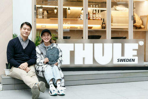 瑞典頂級戶外品牌THULE 看好台灣年輕化需求 - 台北郵報 | The Taipei Post