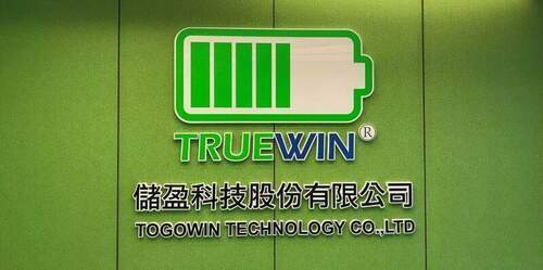 迎接永續能源新時代-儲盈科技搶佔儲能市場商機