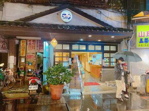 古早味麻油雞湯超暖胃-烏來老牌溫泉館「小川源」以美食吸客