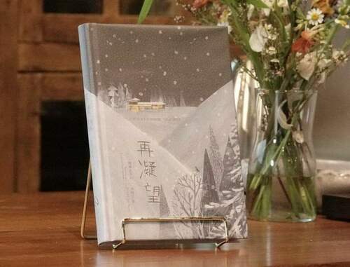 《再凝望-戰後太平山》新書發表-看見未曾公開的故事及影像