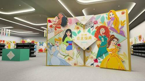 每個人都有個公主夢，夢幻盛事！《迪士尼公主盛典》限定店與專屬課程1/20新光三越台北南西店登場