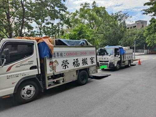 年節焦慮怕搬家-榮福懶人搬家客製需求