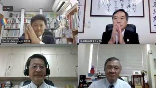 面對疫情失和世界局勢　中研院院士吳玉山建議該走這「三步」