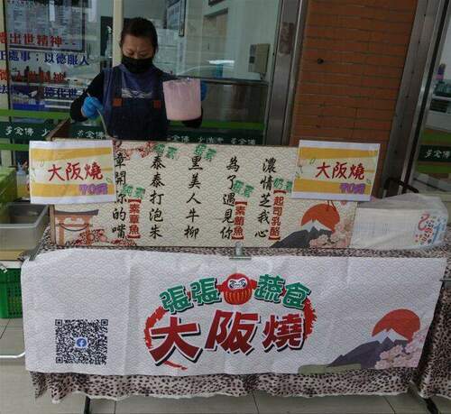 正德竹北愛心廚房素食分享公益活動-發放愛心餐