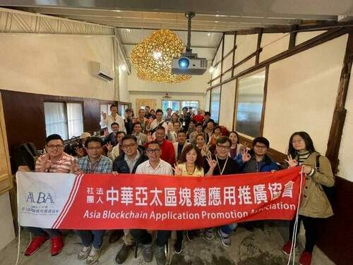 黃珀朱抓住區塊鏈新商機-參訪竹山亞洲創生數位匯流中心