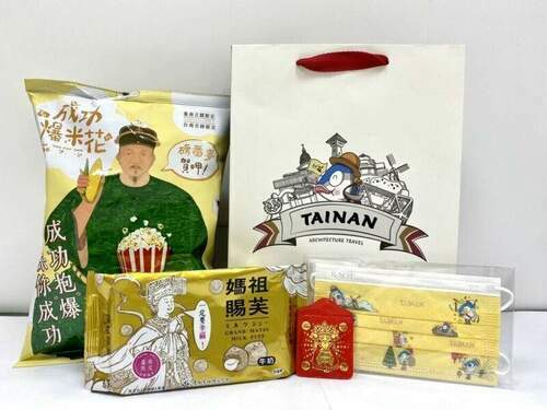 臺南x高雄-雙城歡喜迎財神，新春出遊集好運