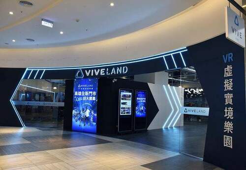 全台遊戲類型最多元　htc-viveland-vr-虛擬樂園進駐新光三越「skm-park」
