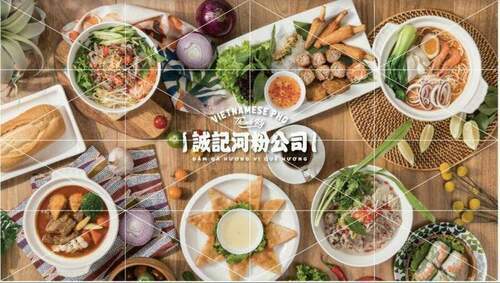 永康商圈抗疫再出招-衝五倍券末班車消費就抽大獎