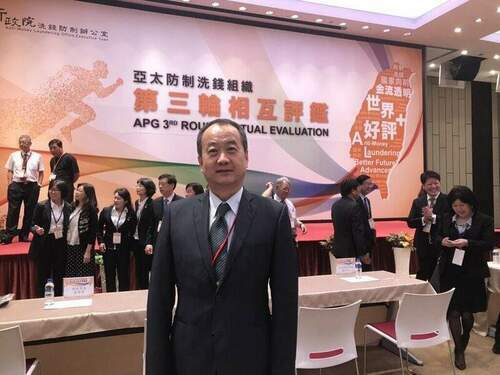 前刑事警察局副局長莊定凱擔任台灣數位資產交易所合規官