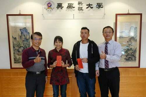 吳鳳科大2生逆境向上-獲榮月基金會獎學金