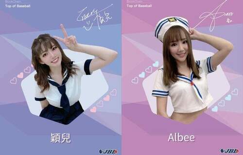 啦啦隊女神推真人版nft-跨界時尚強悍出擊