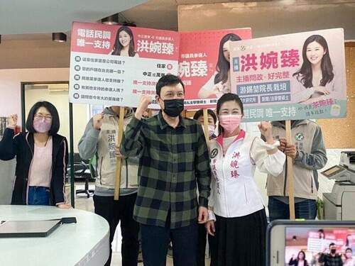 民進黨市議員初選登記-「艋舺市場女兒」前主播洪婉臻拼出線中正萬華