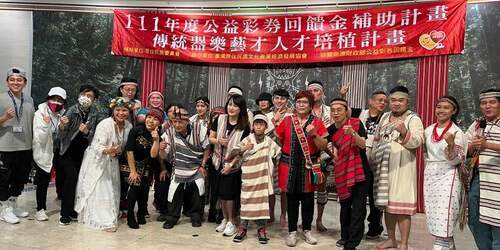 遇見原住民器樂之美-為原住民傳統器樂才藝注入活水