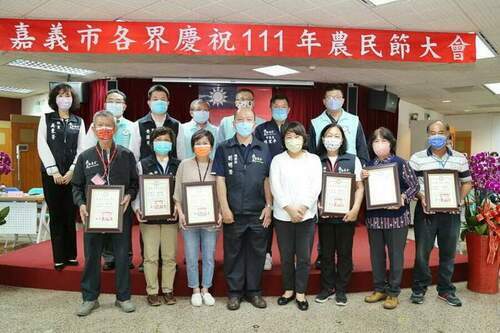 嘉市慶祝農民節大會-黃敏惠感謝農民的辛勞