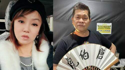 沈玉琳舊愛佩真自爆負債1500萬！為孩子哭求澎恰恰還借款46萬