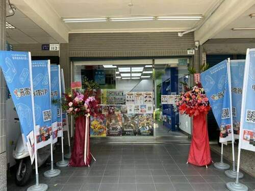 不懼疫情延燒！-「普雷伊」楊智雄：看好台灣市場、持續實體展店