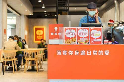 早餐龍頭蕃茄村大舉徵才-門市店長挑戰年薪百萬