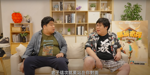 郭美美經典歌曲「不怕不怕」改編遊戲主題曲《蟻族奇兵antwars》倒數三天上線