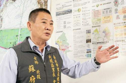 台北市關渡平原發展規劃案遭批不清-蘇府庭為民眾發聲