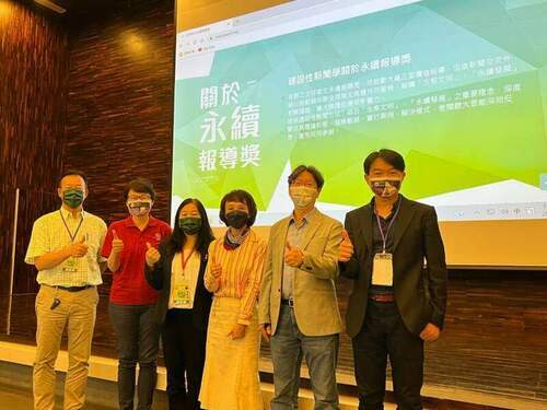 百位青年無懼covid-19齊聚東海大學探討永續新聞議題