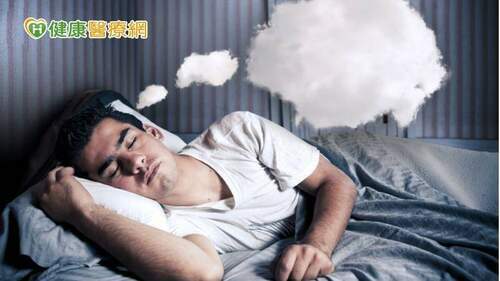 做夢不代表睡不好　研究：記得夢才是睡不好關鍵
