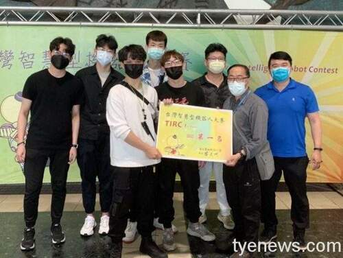 TIRC智慧型機器人大賽 龍華科大團隊勇奪冠亞軍 - 台北郵報 | The Taipei Post