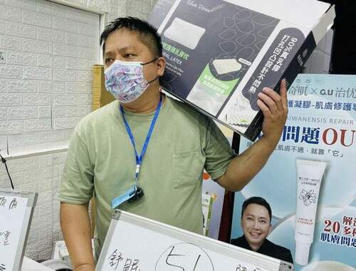 直播主a夢十元服務學「直播界的全聯」迎接後疫情時代