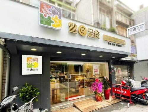 三機植物肉概念店插旗台北-五月盛大舉辦品牌特惠活動