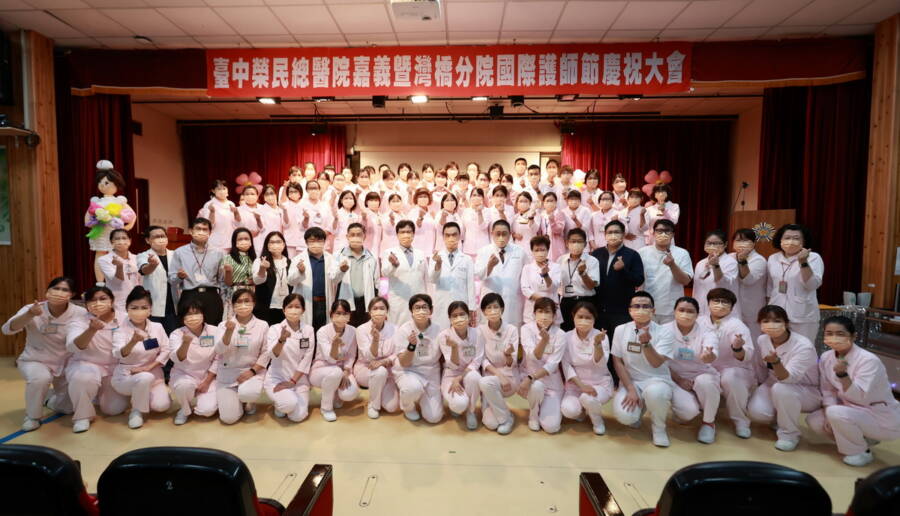 國際護理師節前夕-中榮嘉義暨灣橋分院舉辦慶祝活動