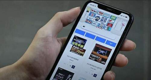 電商平台聰明推出共享經濟-消費者能賺到原本賺不到的錢！