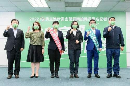 洪耀福聯手林聰賢搶宜蘭黨部主委　綠營內鬨林姿妙暗爽