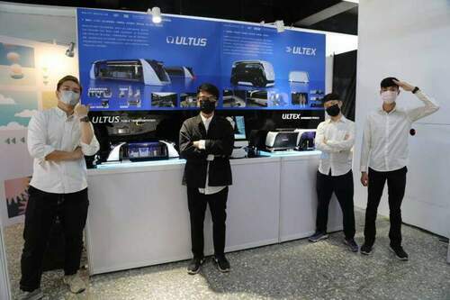 東海大學工業設計系畢業展「p-a-–-d-a-l-u-t-i-o-n」-氣味旅行、未來公車、智慧防疫作品創意展出