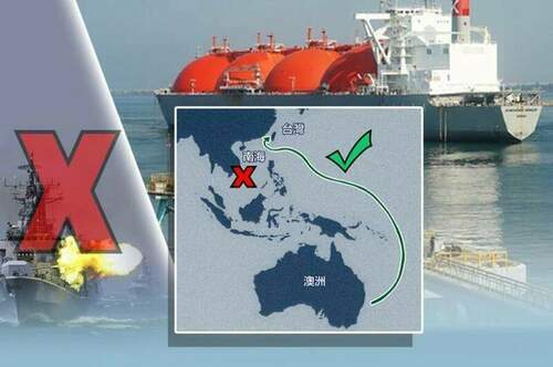 邁向2025非核家園！東澳天然氣成台灣斷氣危機解方