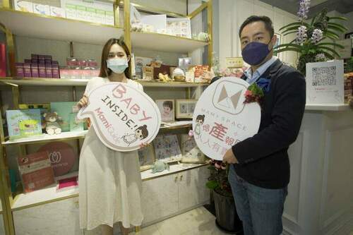 omo母嬰產業生態圈-讓生孩子變得輕鬆
