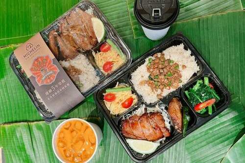 省錢吃美食！春水堂「黃金香酥雞」外送限定買1送1-帕泰家外帶米其林個人餐238元超佛心