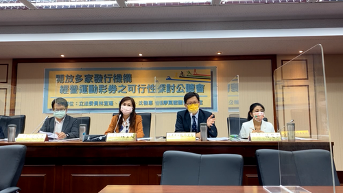 運彩開放第二家經營與否？經銷商怒嗆：一家獨大投注意願低！