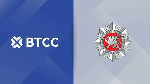 BTCC 交易所獲得歐洲虛擬貨幣交易許可 - 台北郵報 | The Taipei Post BTCC 交易所獲得歐洲虛擬貨幣交易許可 - 台北郵報 | The Taipei Post